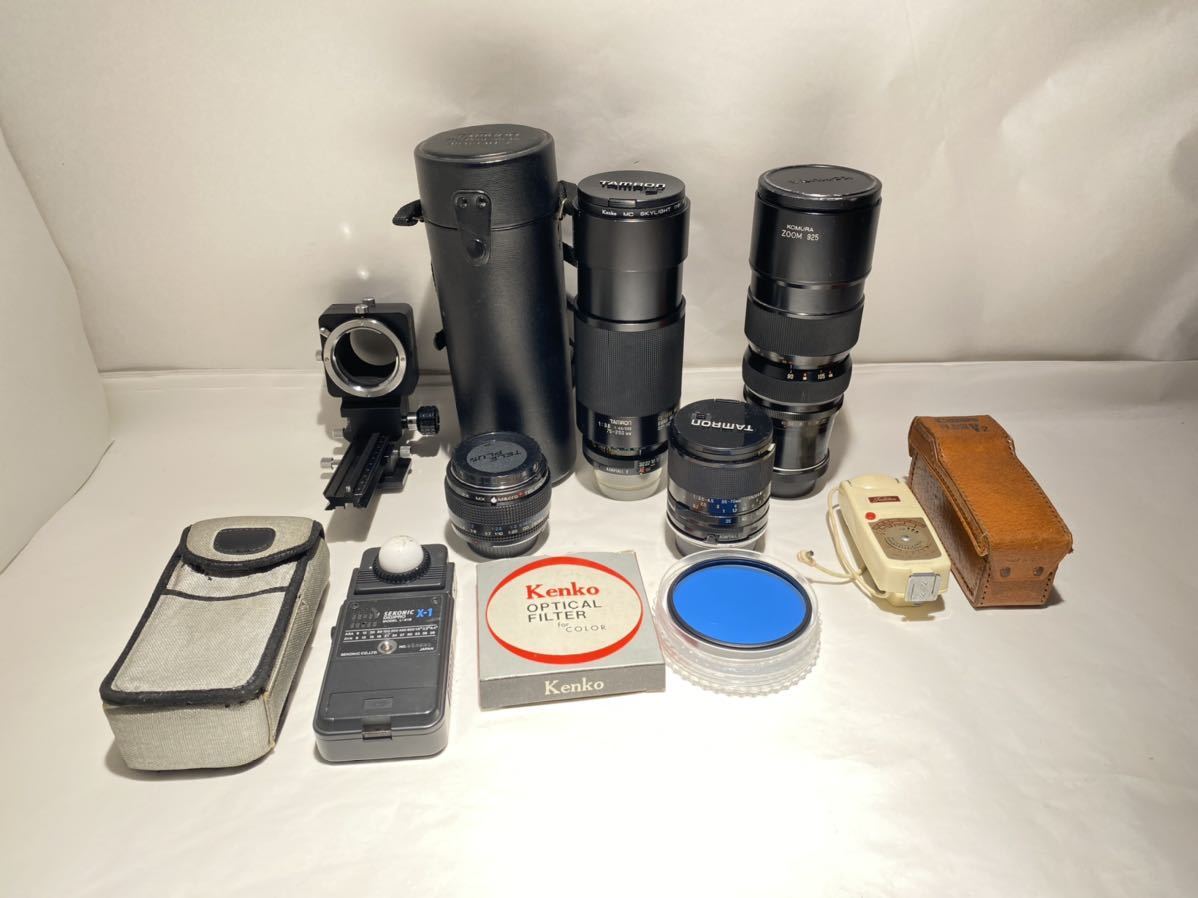  J696 カメラ用品 8点 まとめてKenko TELEPLUS MC7 SEKONIC DIGIPRO X1 L-518 KOMURA 90-250 F4.5 TAMRON 75-250 F3.8-4.5 35-70 F3.5-4.5(その他)｜売買されたオークション情報、yahooの商品情報をアーカイブ公開 - オークファ その他