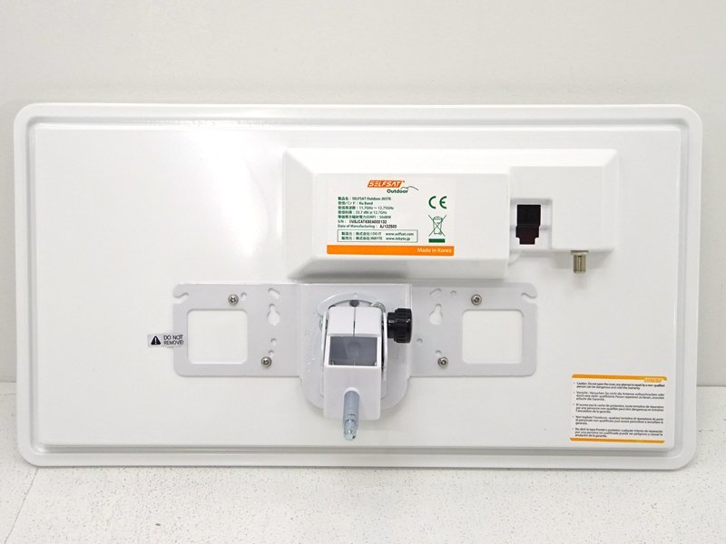 INBYTE インバイトBS•CSアンテナSELFSAT アウトドアJ05TK SELFAT