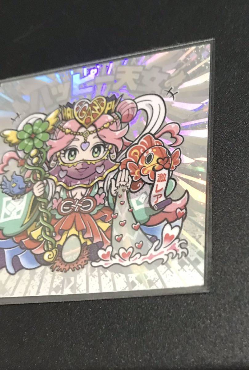 ハッピー天女 銀ホロ AGAWA トキメキ妖怪鬼退治絵師 マイナーシール