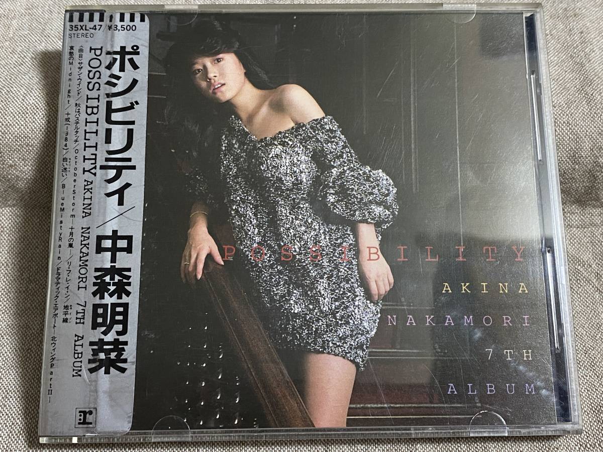 中森明菜 35XL-47 Possibility CD 銀帯 by shop｜ラクマ = 初期盤の通販