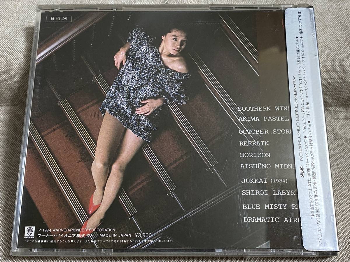 中森明菜 35XL-47 Possibility CD 銀帯 by shop｜ラクマ = 初期盤の通販