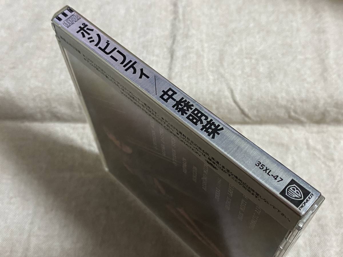 中森明菜 35XL-47 Possibility CD 銀帯 by shop｜ラクマ = 初期盤の通販