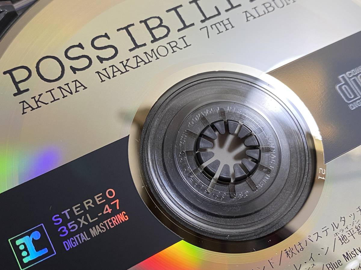 中森明菜 35XL-47 Possibility CD 銀帯 by shop｜ラクマ = 初期盤の通販