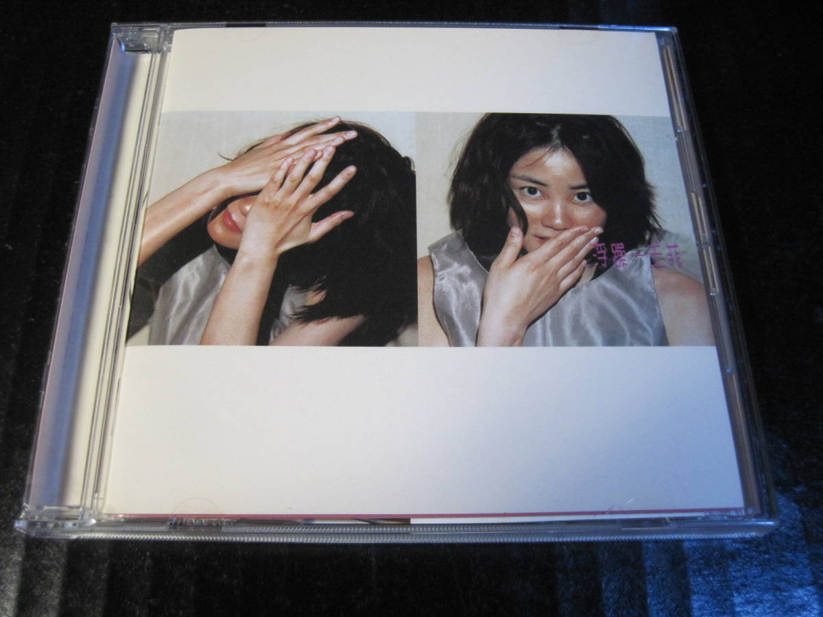王菲 Faye Wong フェイ・ウォン 浮躁 Anxiety 限定盤 LP レコード