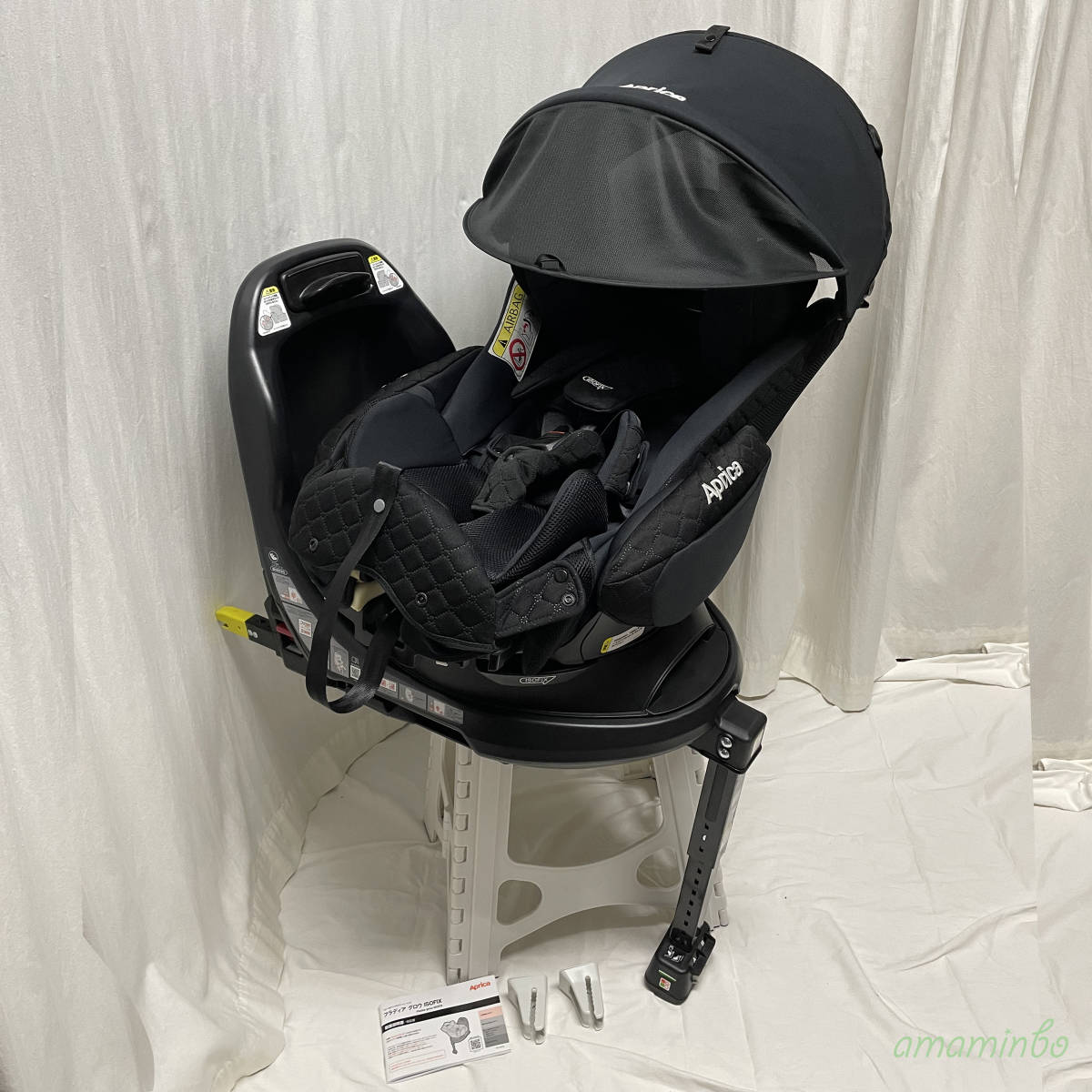 送料無料☆超美品☆ アップリカ フラディア グロウ ISOFIX
