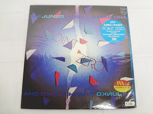 ⁄ 大橋純子 ZERO POINT 28PL-61 公式通販 LP Point Zero レコード LP⁄国内