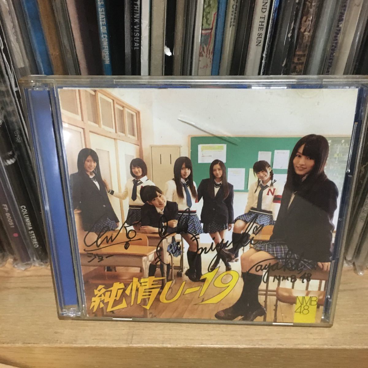 NMB48 直筆サイン入りCD 山本彩 渡辺美優紀 城恵理子 福本愛菜 山田