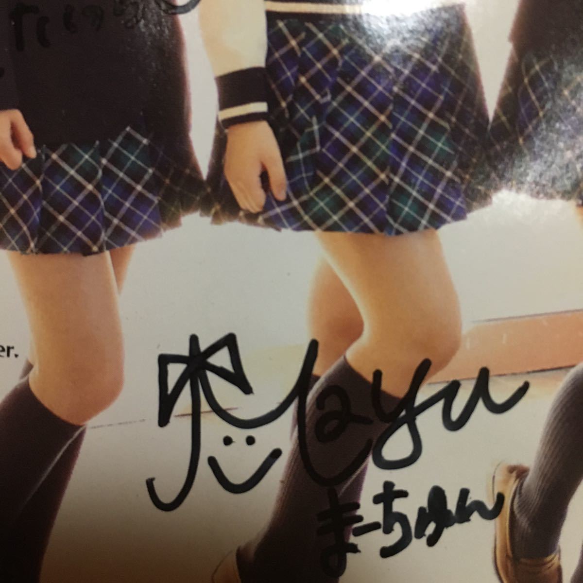 NMB48 直筆サイン入りCD 山本彩 渡辺美優紀 城恵理子 福本愛菜 山田
