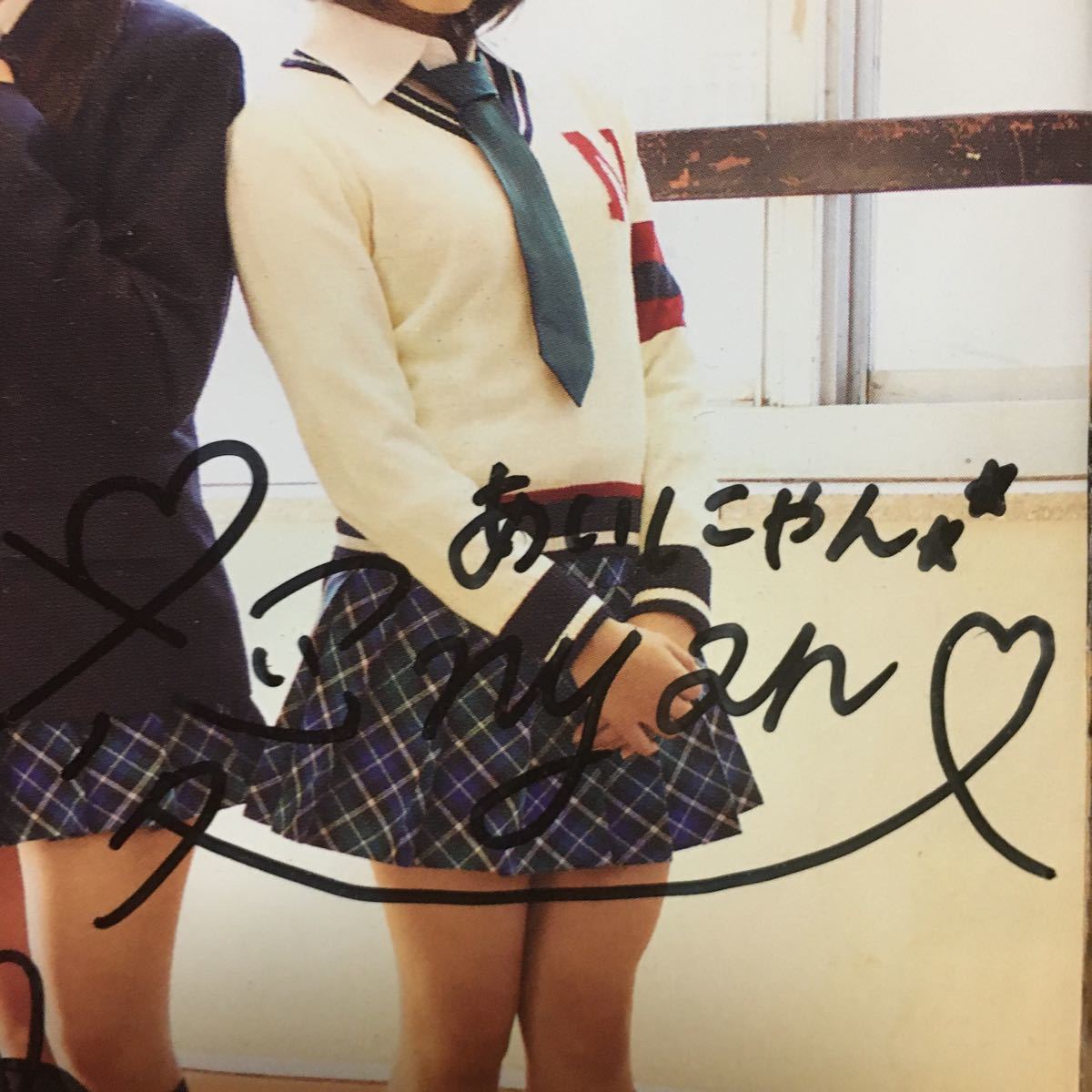 NMB48 直筆サイン入りCD 山本彩 渡辺美優紀 城恵理子 福本愛菜 山田