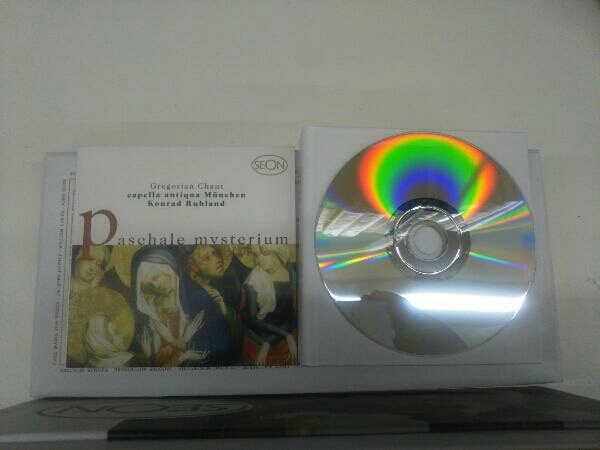 Seon-Collection: .: CDs & Vinyl