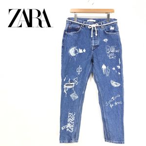 Zara ジーンズ メンズの値段と価格推移は 433件の売買情報を集計したzara ジーンズ メンズの価格や価値の推移データを公開