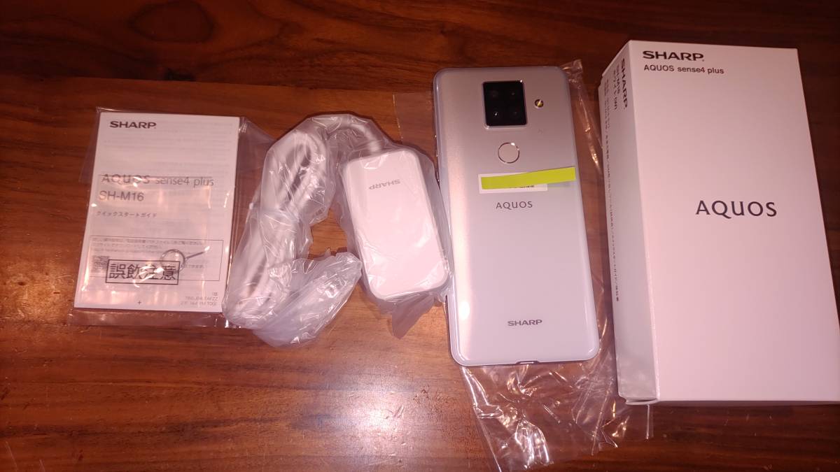 【激安大特価，大人気】 Aquos Sense 4 plus 品 ホワイト(Android)｜売買されたオークション情報、yahooの商品情報をアーカイブ公開 - オークファン Android