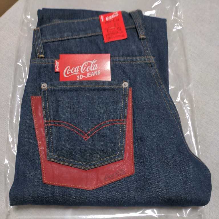 中古・古着通販LEVI