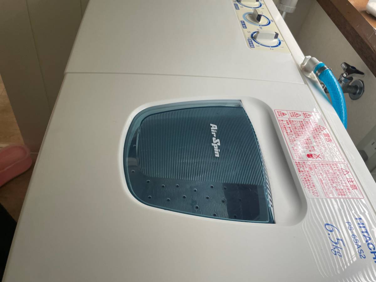 HITACHI 二層式洗濯機 2019年製 PS-65AS2(5kg以上)｜売買された 