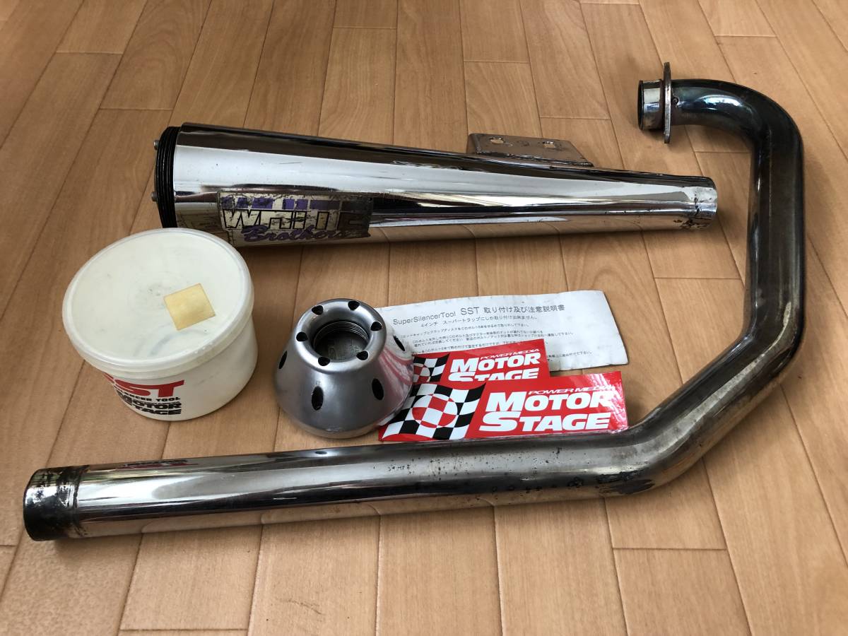 SR400 SR500 ホワイトブロス フルエキゾーストマフラー モーター