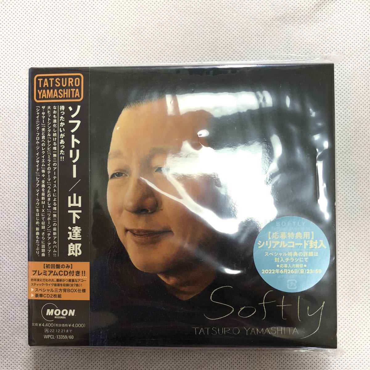 最新作，大人気 山下達郎 新作 softly 初回限定 ソフトリー(山下達郎)｜売買されたオークション情報、yahooの商品情報をアーカイブ公開 - オークファン や行