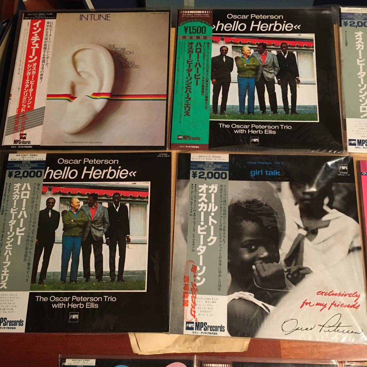 お得 オスカーピーターソン9枚セット(ジャズ一般)｜売買されたオークション情報、yahooの商品情報をアーカイブ公開 - オークファン ジャズ一般