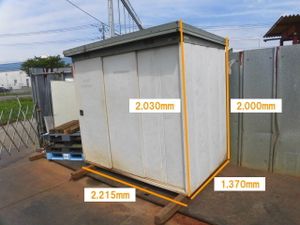 イナバ物置 中古の値段と価格推移は 14件の売買情報を集計したイナバ物置 中古の価格や価値の推移データを公開