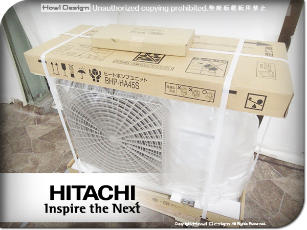 HITACHIエコキュート 新品 未使用 2026年最新Yahoo!オークション エコキュート -日立エコキュートの中古
