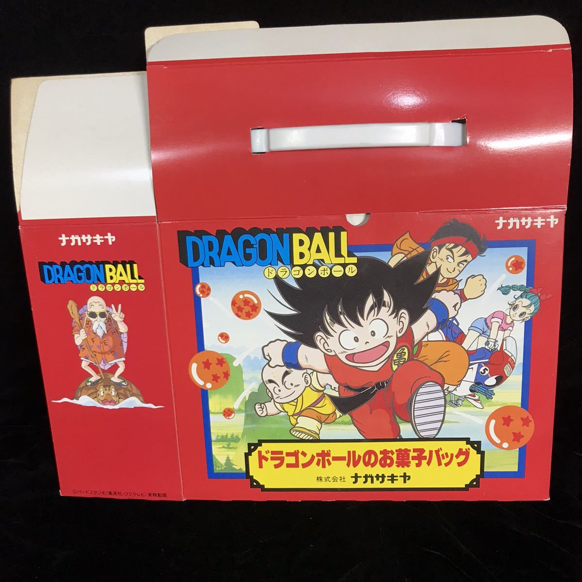 当時品 ドラゴンボール ナガサキヤ カード 2枚セット 当時品 ドラゴンボール ナガサキヤ カード 2枚セット 【公式通販】