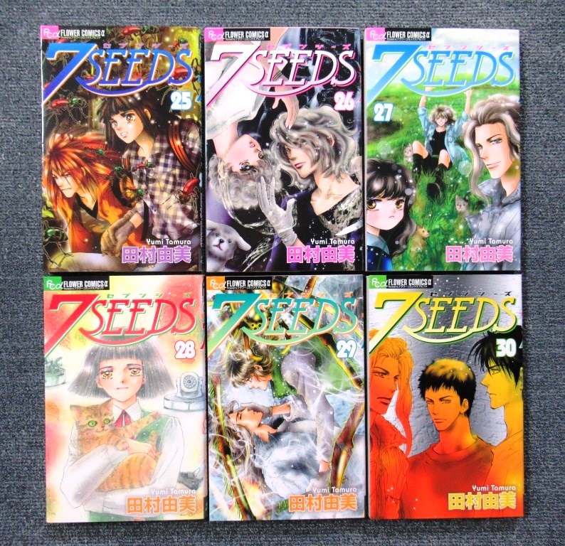 完結セット◇7SEEDS―セブンシーズ― 全35巻＋外伝◇田村由美
