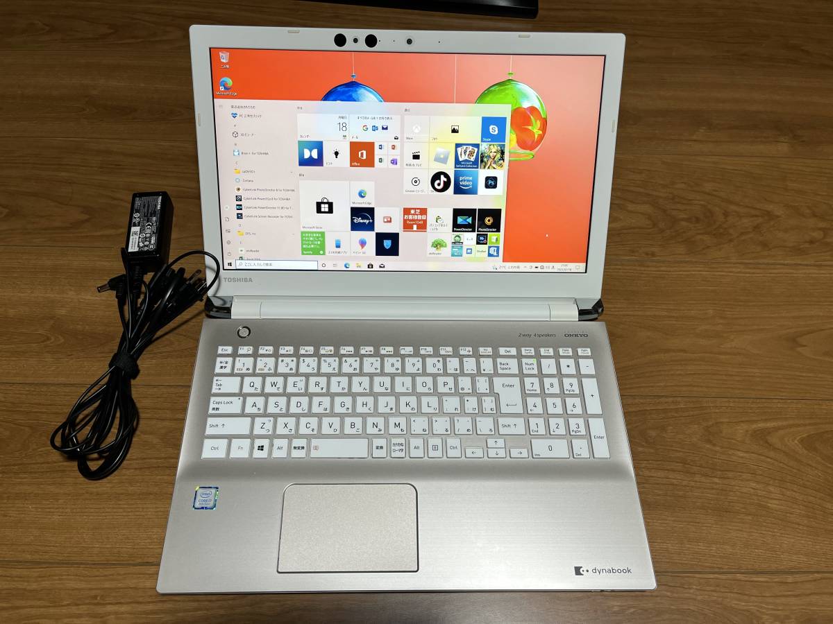 Core i7 第8世代 薄型コンパクトでハイスペック第8世代Corei7+高速
