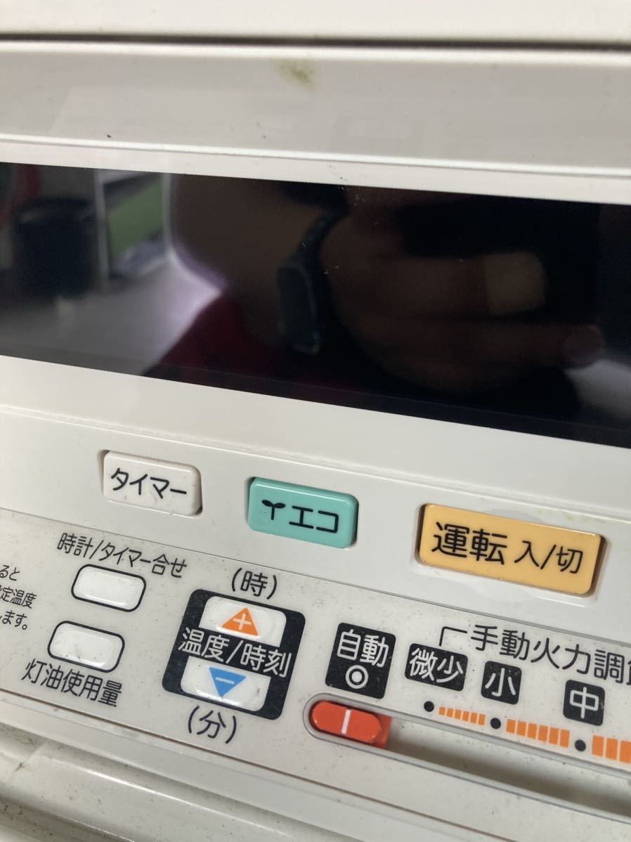 CORONA SV-7020PR (SV-7016PR) コロナ　煙突式　石油ストーブ　2021年製　木造18畳 コンクリート29畳 札幌 jy)CORONA&frasl;コロナ 煙突式 石油ストーブ 木造～18畳 値下げしました◇コロナ◇CORONA◇SV-7020PR◇ストーブ◇2020年 季節、空調家電