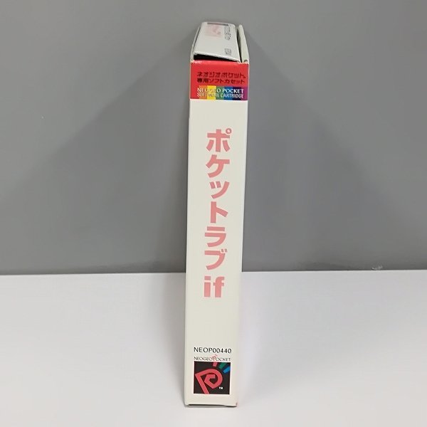gY368x [未開封] ネオジオポケット 専用ソフトカセット ポケットラブ 
