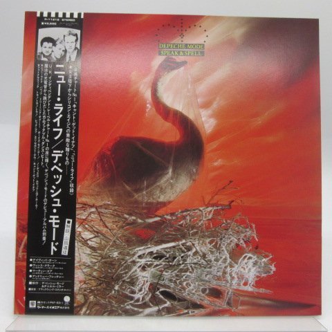 & Speak Spell DEPECHE MODE Depeche ⁄ Mode JAPAN CD | 18P2-2675