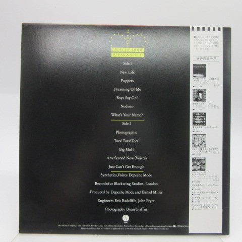 & Speak Spell DEPECHE MODE Depeche ⁄ Mode JAPAN CD | 18P2-2675