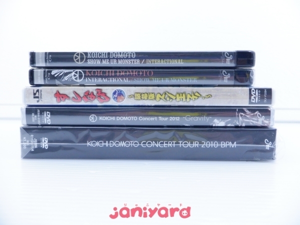 KinKi Kids、堂本光一君9セット KinKi Kids 堂本光一 DVD Blu-ray 9点