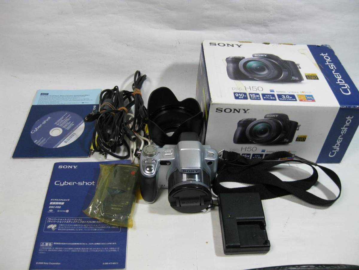品質保証，お得 ☆SONY/ソニー Cyber-shot DSC-H50 元箱付属品有