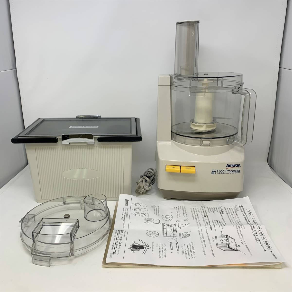 フードプロセッサー E-3288-J アムウェイ Amway 中古動作品Amway