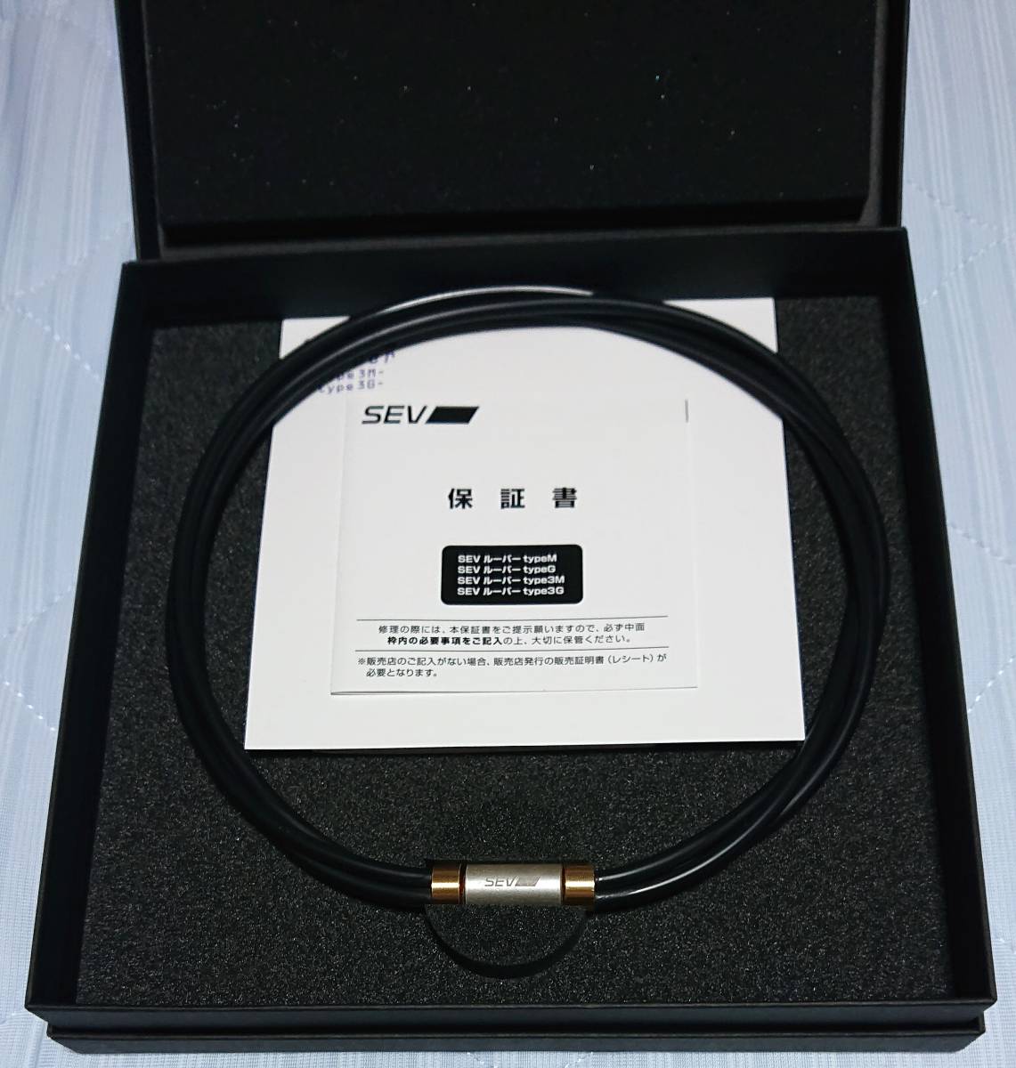 Sev looper sev ネックレス 効果なし OH SEV ルーパー タイプ 3G 46
