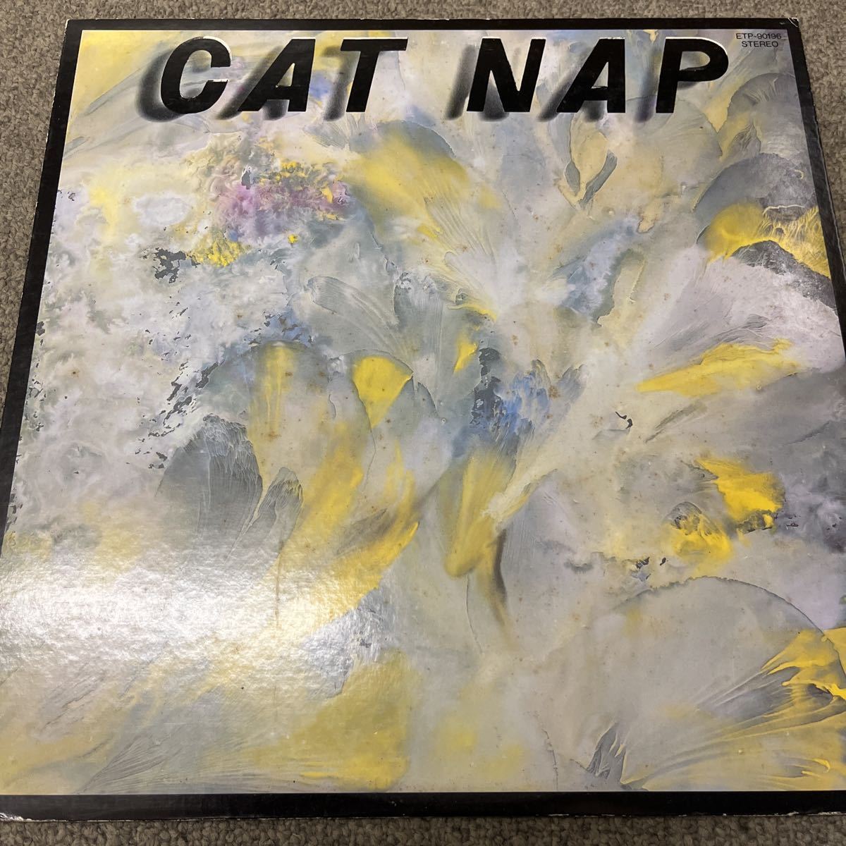 LP 浅川マキ / CAT NAP 見本盤 美盤 近藤 等則 浅川マキ 「CAT NAP」 オリジナル盤 近藤等則 本多俊之 【公式通販】