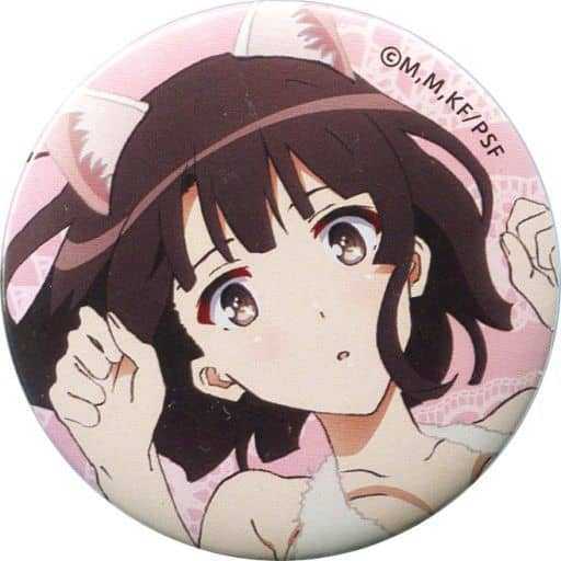 未開封】[特典付き] 加藤恵 B2タペストリー 冴えない彼女の育てかた 