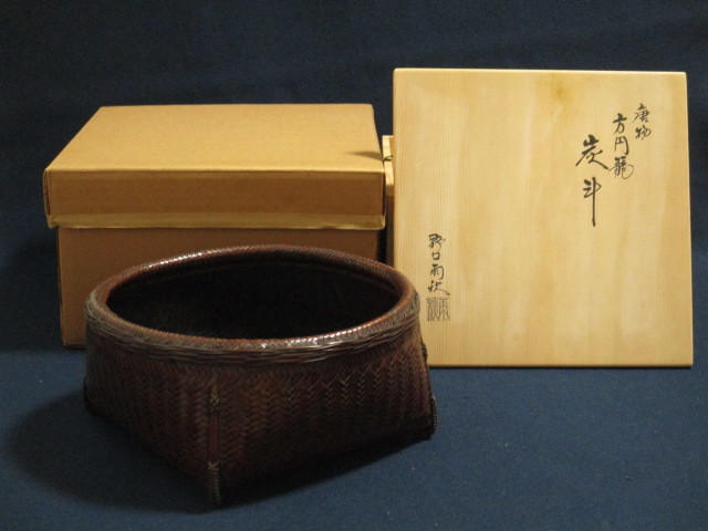 炭道具 Yahoo!オークション - 「野口」木工、竹工芸 (工芸品) の落札