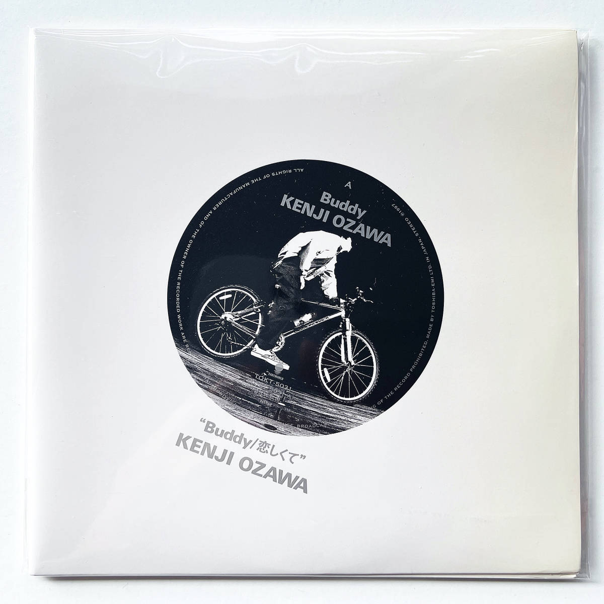  ..7inchレコード〔 小沢健二 - Buddy / 恋しくて / 恋ってやっぱり 〕オザケン / フリッパーズ ギター(小沢健二)｜売買されたオークション情報、yahooの商品情報をアーカイブ公開 - オークファン あ行