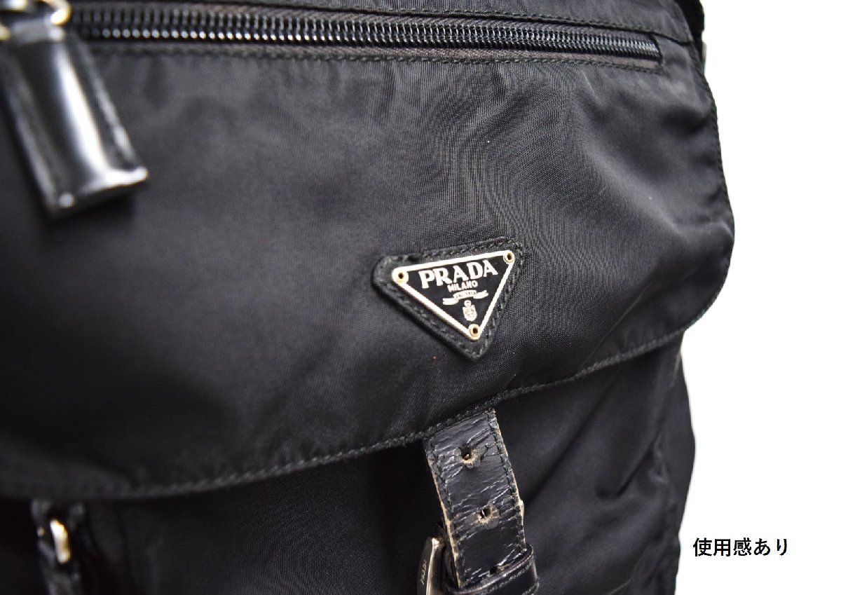 送料無料】プラダ PRADA ショルダーバック コレクション レトロ 中古 