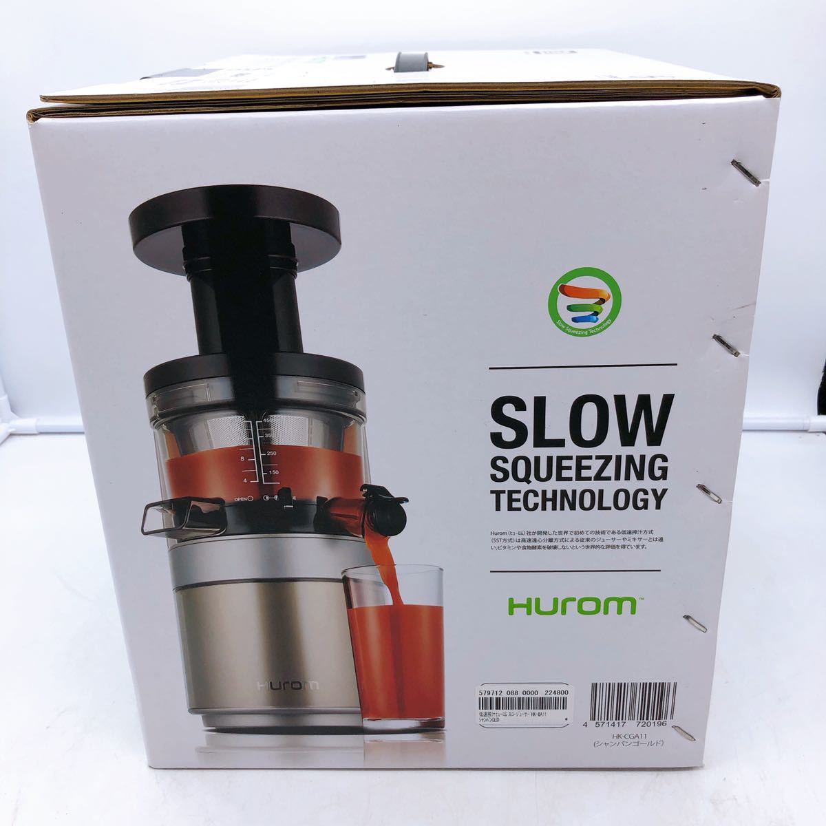 HUROM スロージューサー 　★★1円スタート★★《未開封品！》 ヒューロム HK-CGA11 シャンパンゴールド ミキサー C-nz183-120 家庭用 1円 I.D.E.A レディース 1円スタート ゴールド