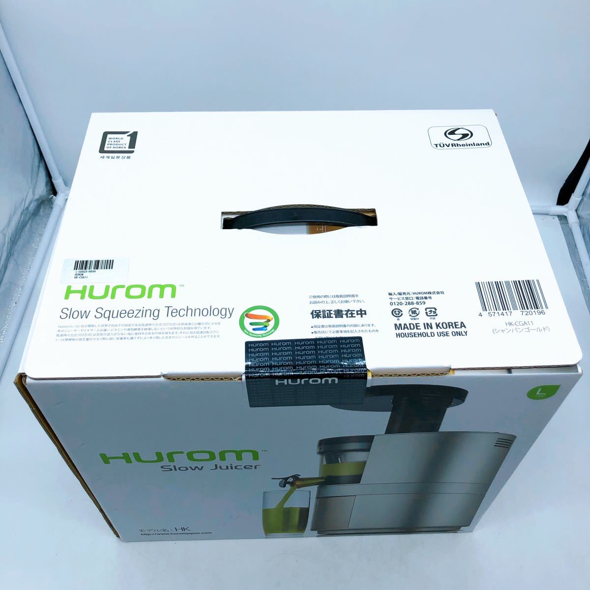 HUROM スロージューサー 　★★1円スタート★★《未開封品！》 ヒューロム HK-CGA11 シャンパンゴールド ミキサー C-nz183-120 家庭用 1円 I.D.E.A レディース 1円スタート ゴールド