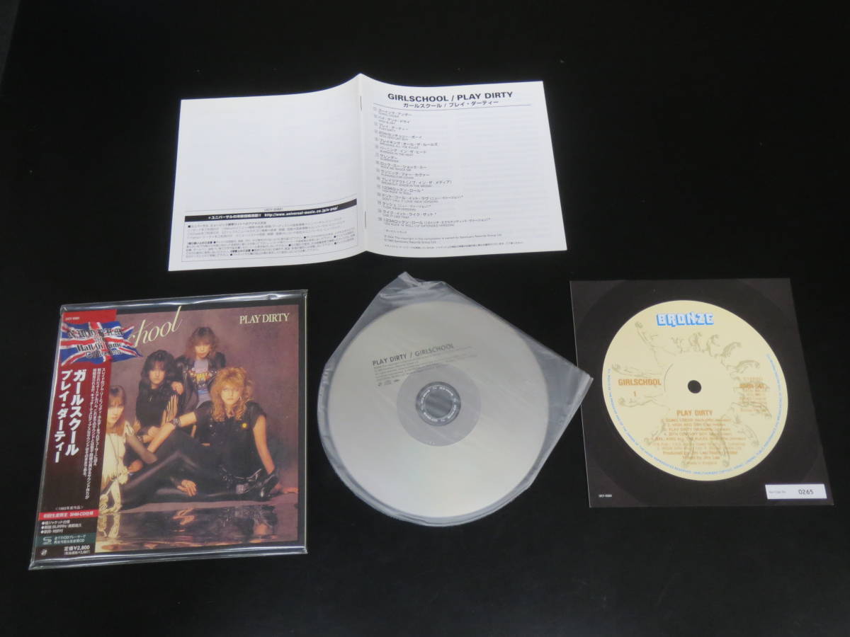 安い，セール Girlschool - Play Dirty 2800円盤紙ジャケット限定版SHM-CD UICY-93881(一般)｜売買されたオークション情報、yahooの商品情報をアーカイブ公開 - オークファン 一般