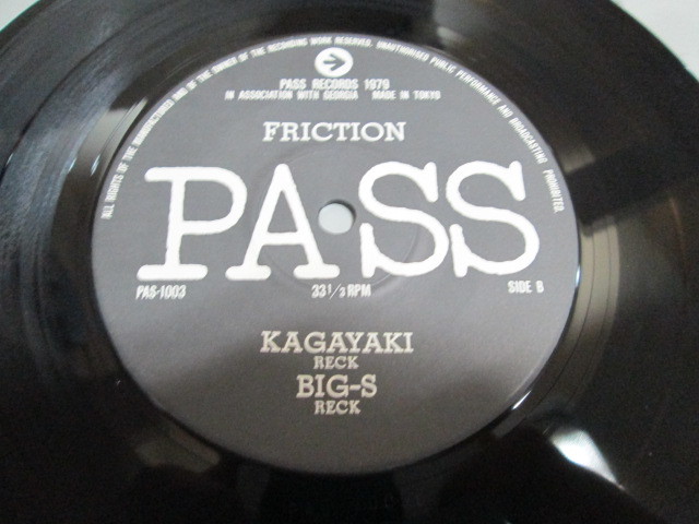 フリクション FRICTION PAS-1003 レコード ⁄ 1979年発売 Crazy 公式