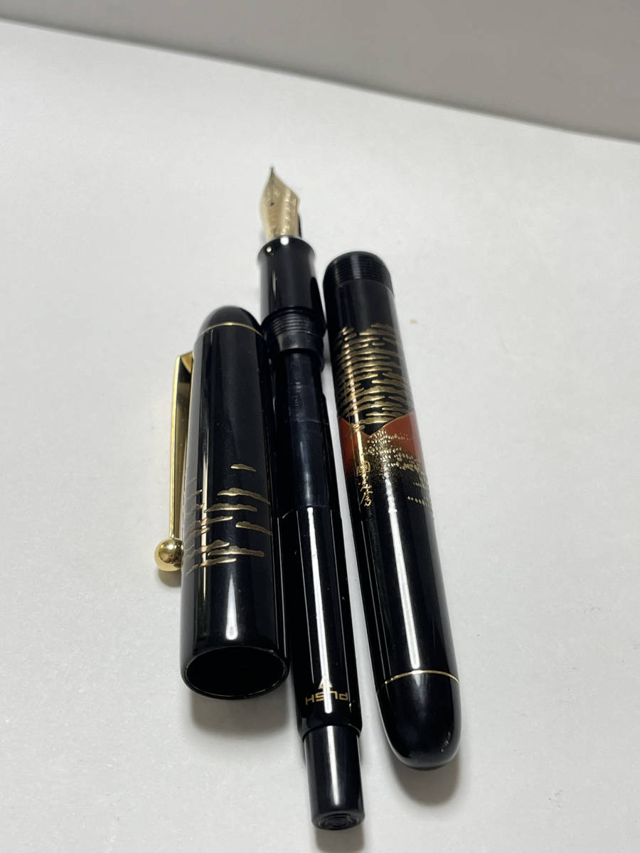 PILOT 14K 585 (M) 10 A393 赤富士 塗り パイロット 万年筆 中古品