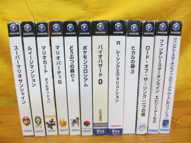 ゴーゴートレイン リンスインシャンプー ドクターイエロー 300ml ２４個セット １ケース分