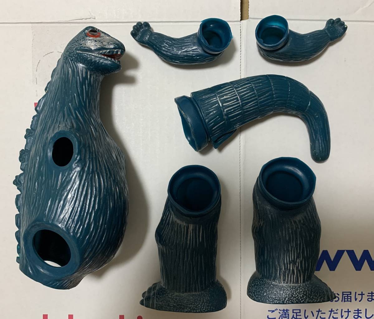 マルサン商店 ゴジラ ソフビ 両足刻印タイプ （ マルサン ブルマァク