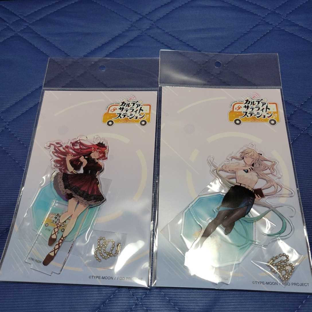 【正規品，高品質】 Fate キャラバン アクリルスタンド セット バーヴァン シー 妖精騎士トリスタン モルガン アクリルマスコット アニプレックス(Fate)｜売買されたオークション情報、yahooの商品情報をアーカイ Fate