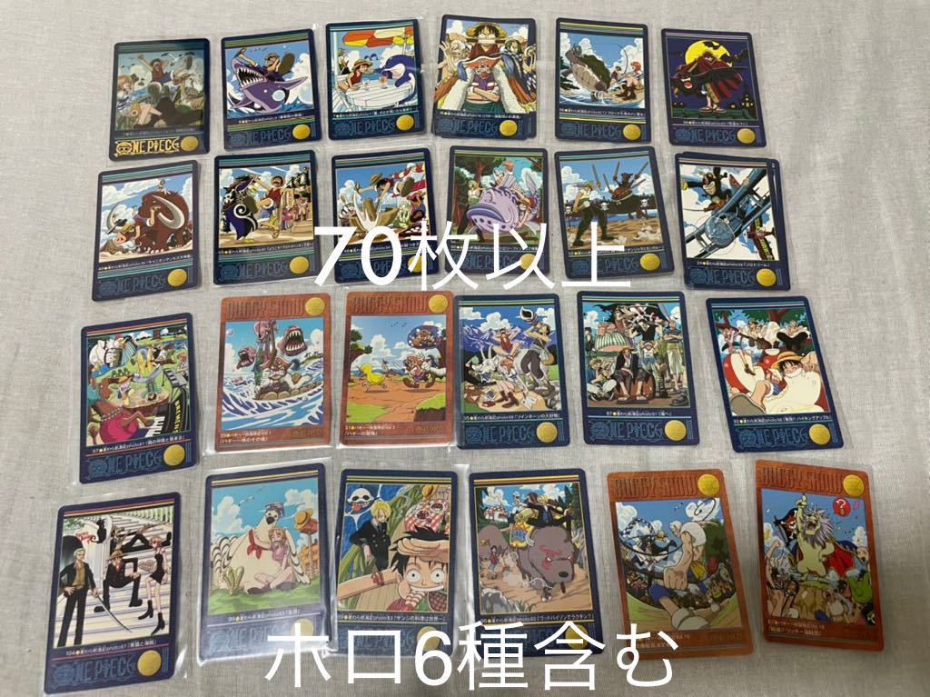 ワンピース カードダス ビジュアルアドベンチャー ONE PIECE