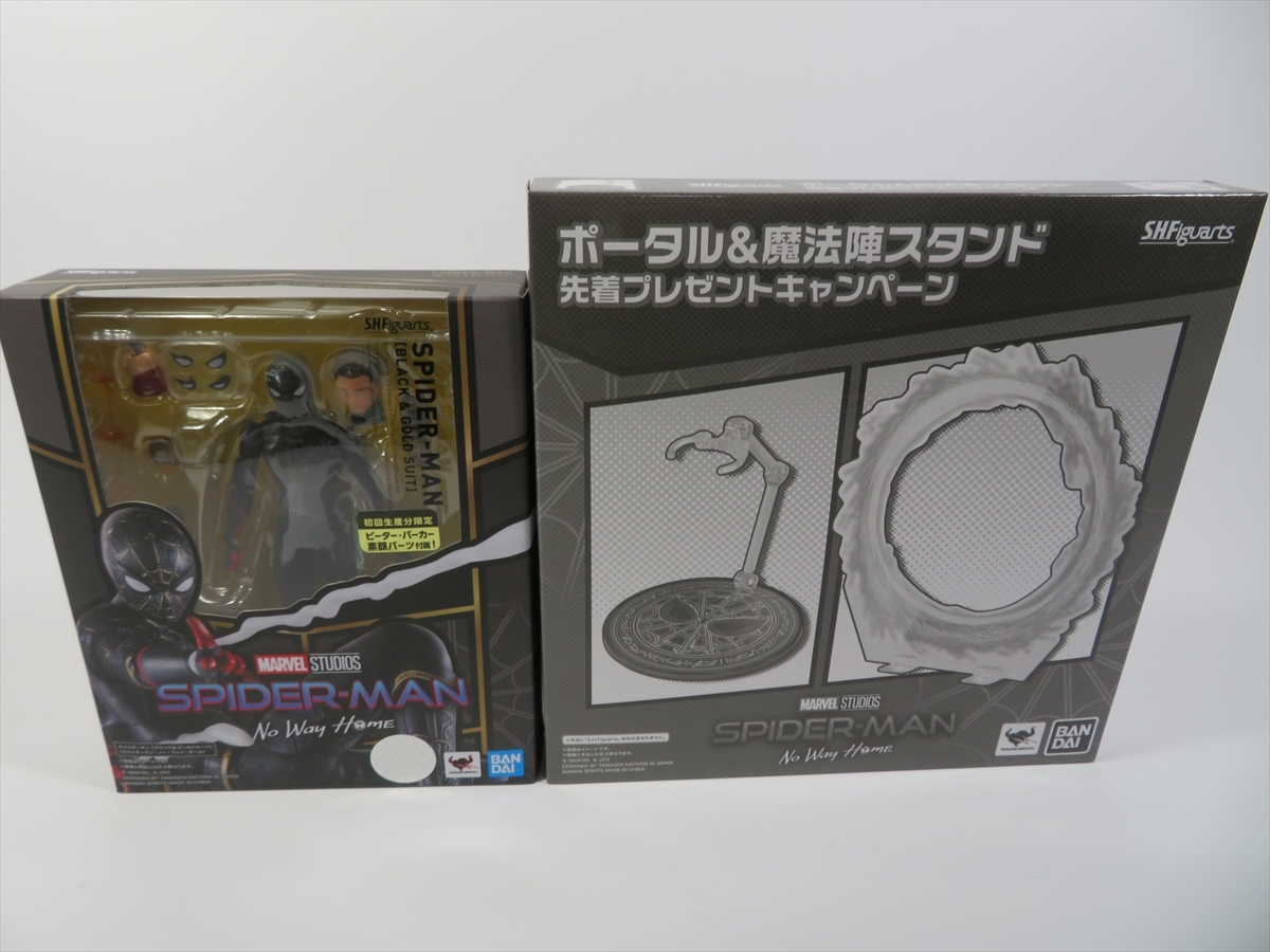 S.H.Figuarts スパイダーマン ブラック＆ゴールドスーツ 