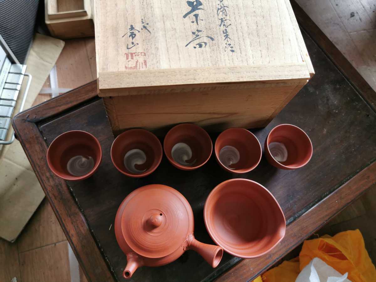 三代 人間国宝 山田 常山 造 朱泥 常滑焼 煎茶道具 茶器揃 (急須・湯